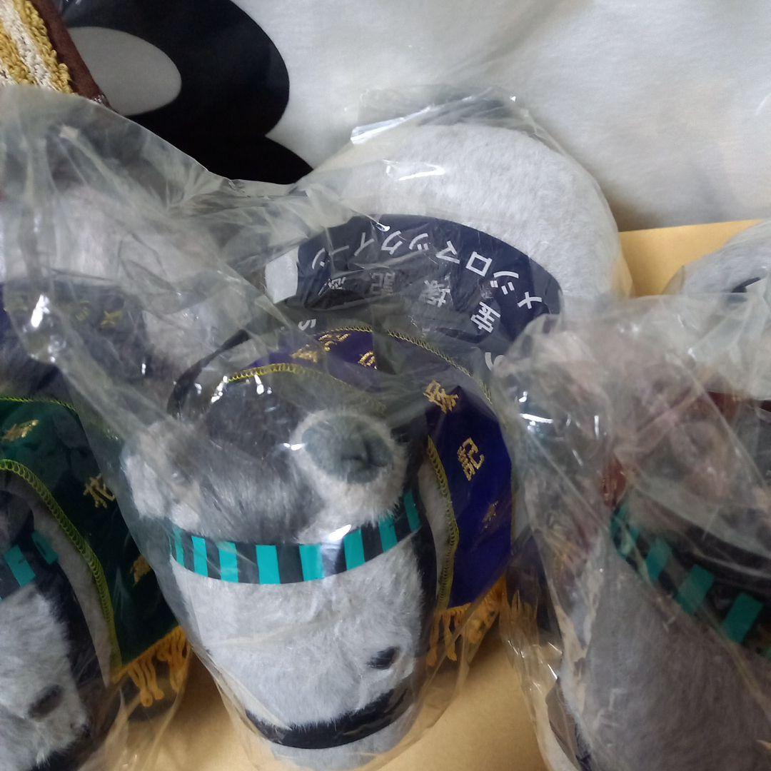 競馬ぬいぐるみ 【メジロマックイーン号3頭セット】 - メルカリ