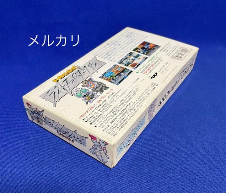 新品未開封】ラストファイターツイン スーパーファミコン SFC 激レア