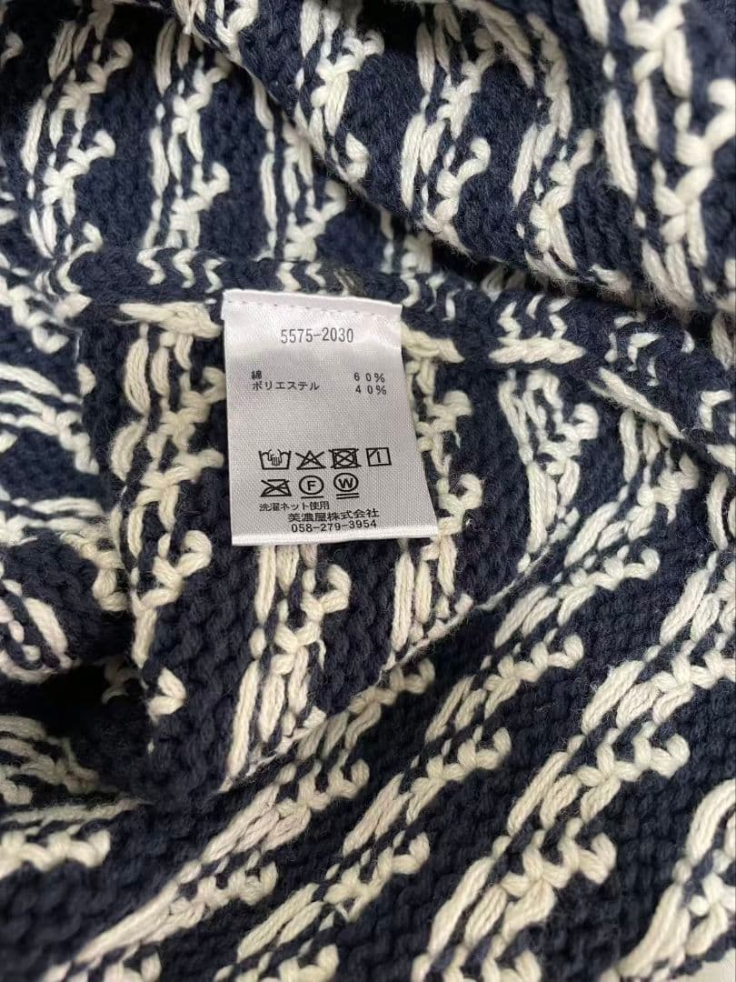 トップス L.L.Bean Wayne Sweater Bird's-Eye