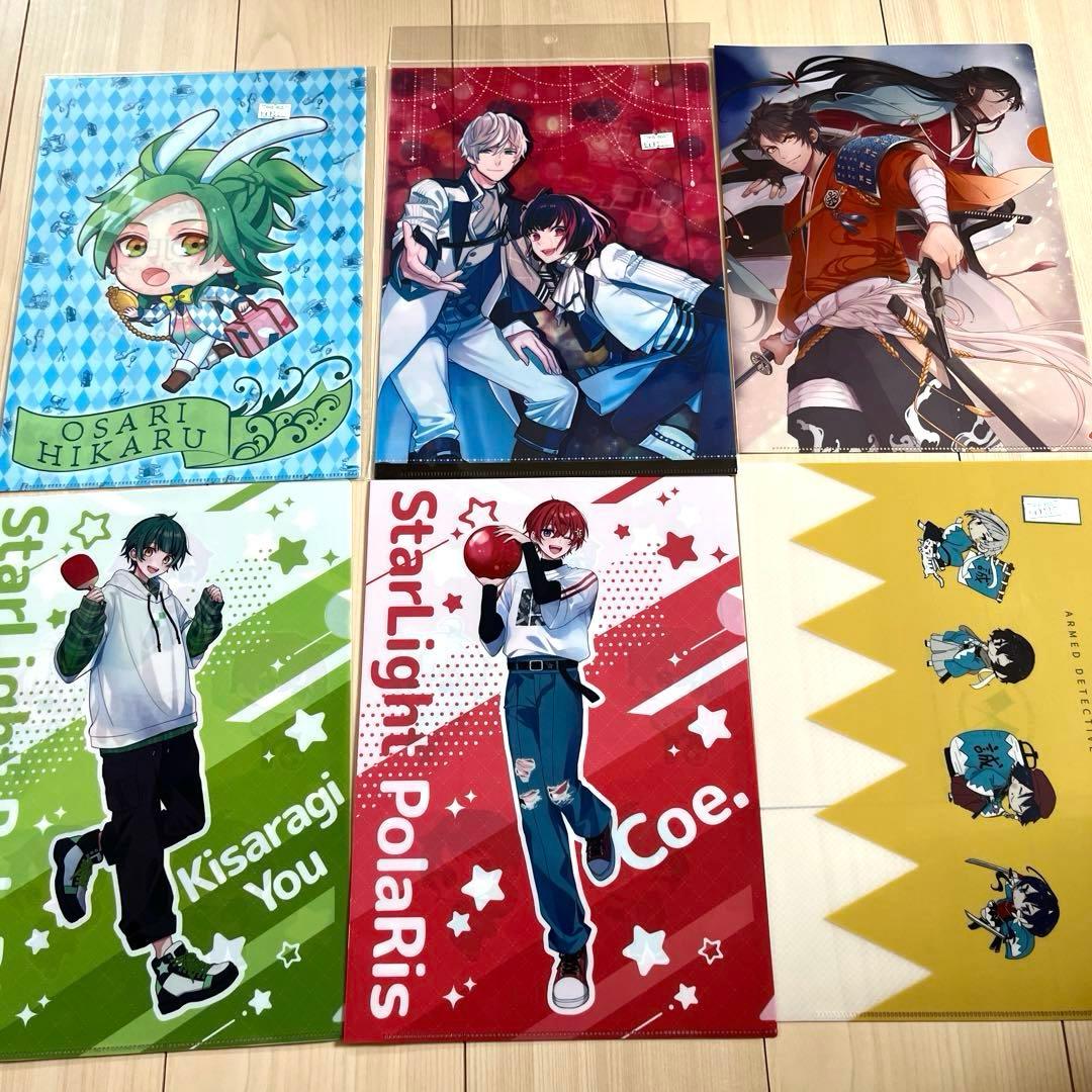 アニメ漫画映画 クリアファイル 大量まとめ売り 少年漫画 イケメン