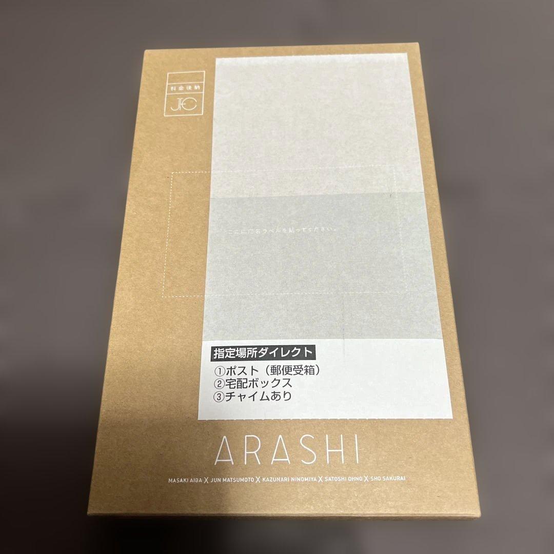 嵐 20th Anniversary FC限定写真立て フォトフレーム - メルカリ