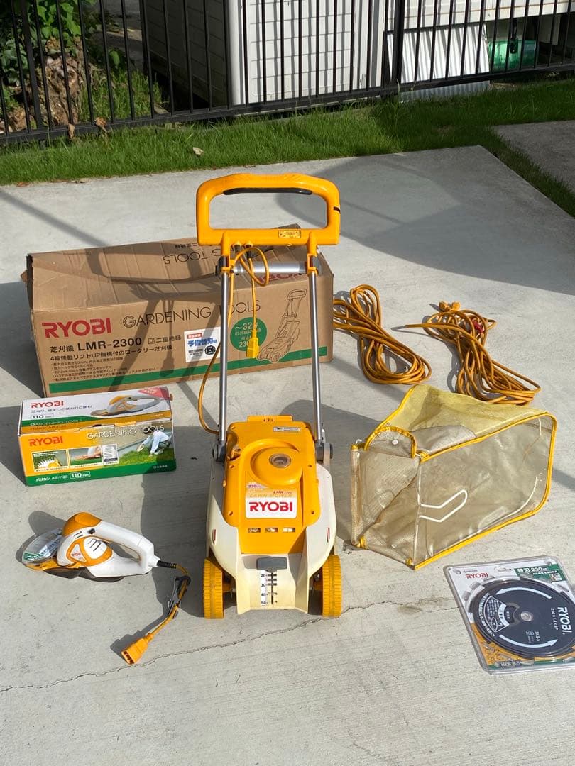 【まとめ売り】RYOBI 芝刈り機 LMR-2300 AB-1120 リョービ（RYOBI） 京セラ(リョービ) 電子芝刈機(電動芝刈り機・電動
