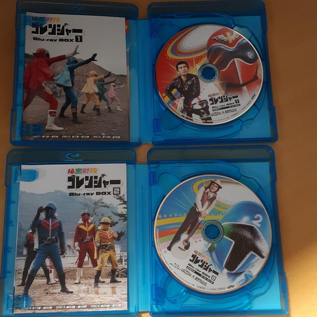 秘密戦隊ゴレンジャー Blu-ray BOX 1～5 【全巻収納BOX付】 - メルカリ