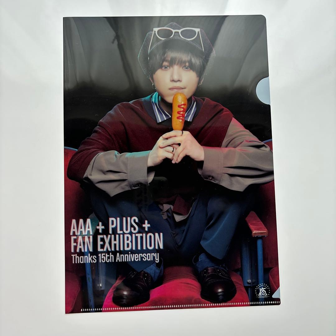 AAA末吉秀太セット - メルカリ