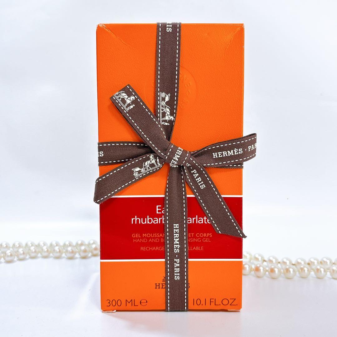 新品】エルメス ルバーブ クレンジングジェル 300ml ＆ 非売品スタンド