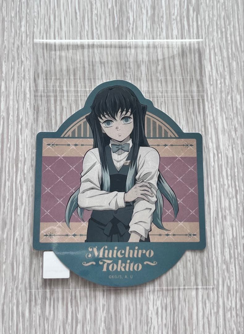 鬼滅の刃 モクテルバー コレクションロト 時透無一郎2点 - メルカリ