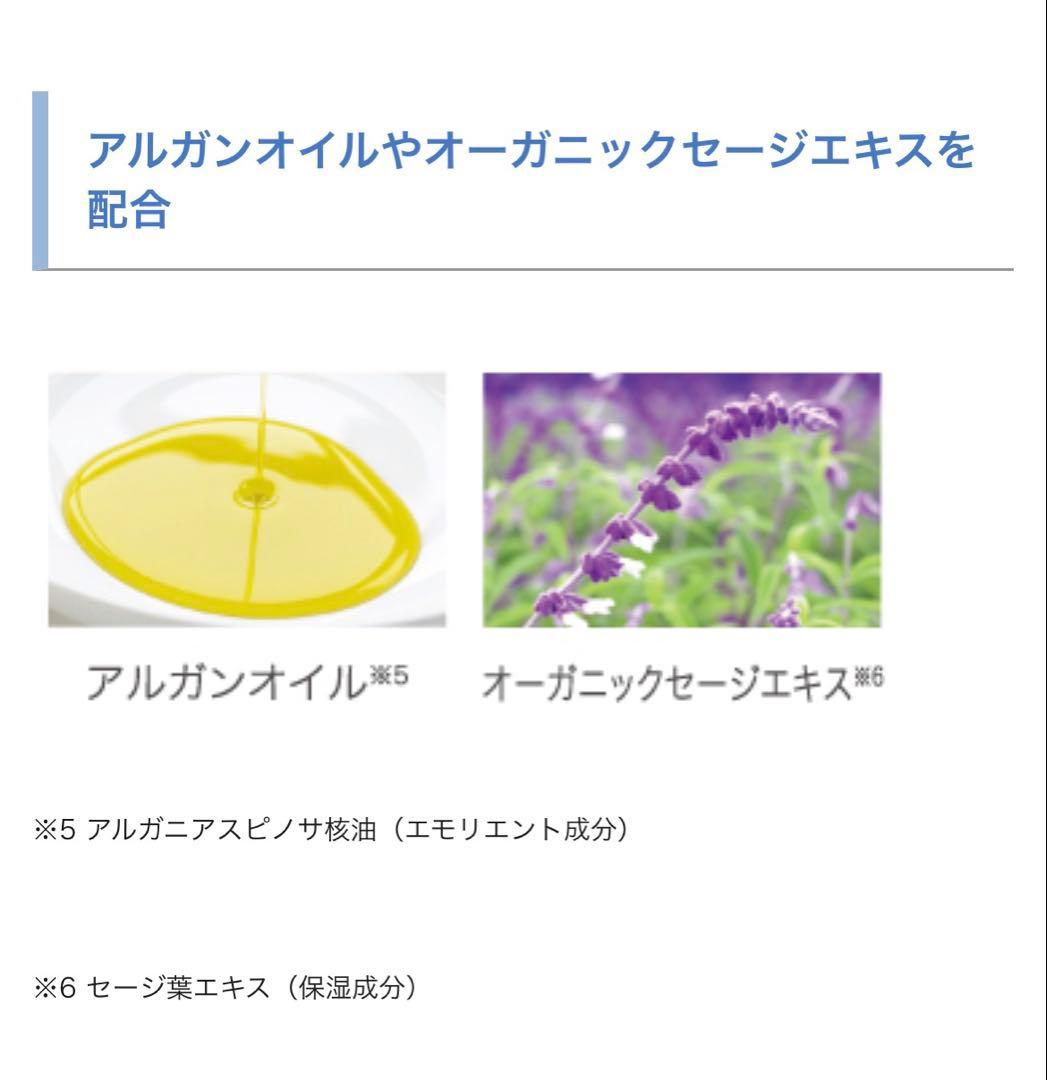 NODIA カラーキープシャンプー 300㎖3本 新品未開封 色落ち対策に