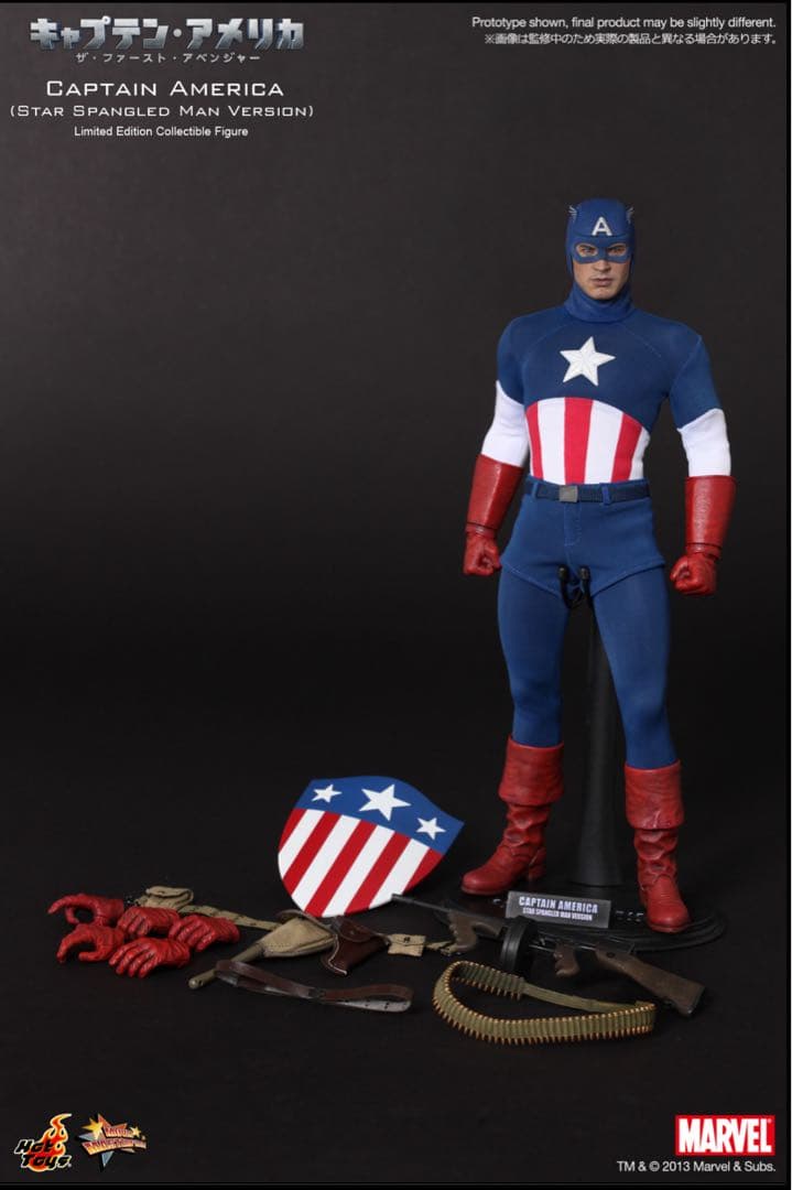 ホットトイズ キャプテンアメリカ アーミー・マスコット版 ムービー