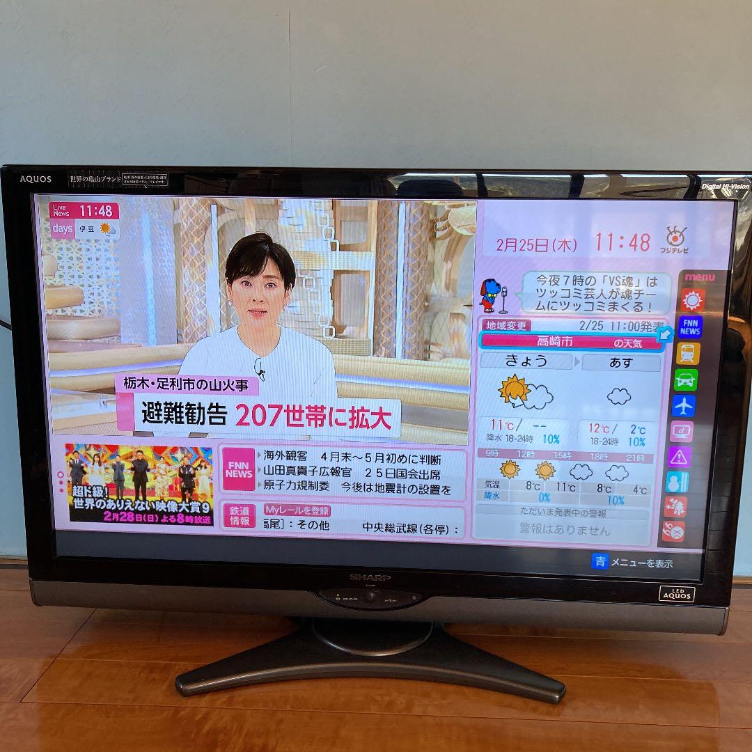 テレビ SHARP LED AQUOS S SE1 LC-40SE1-B 機種別サポート情報（LC-40SE1）│液晶テレビ（AQUOS）│サポート・お