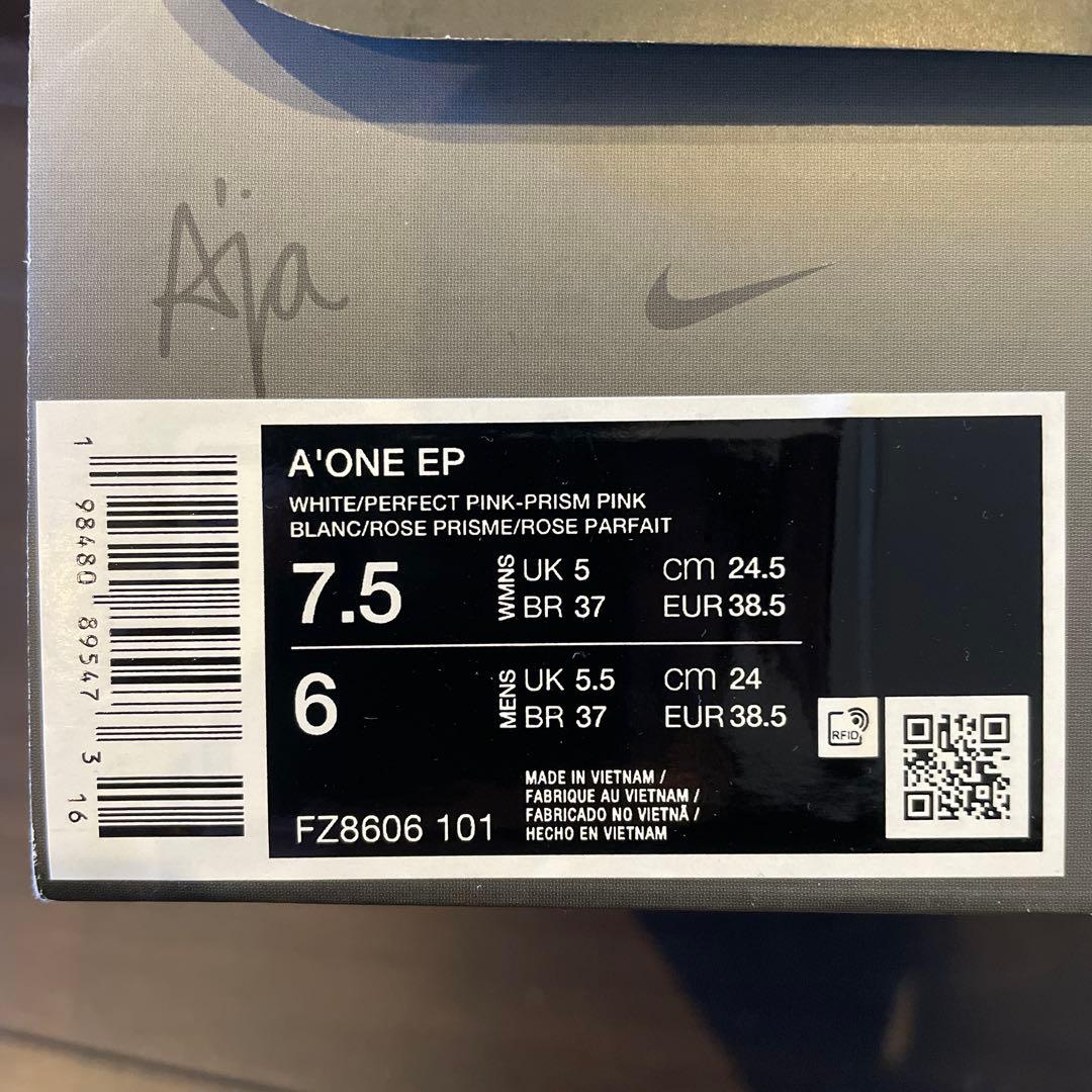 Nike エイジャ ウィルソン エーワン ピンク/ホワイト　24.5cm