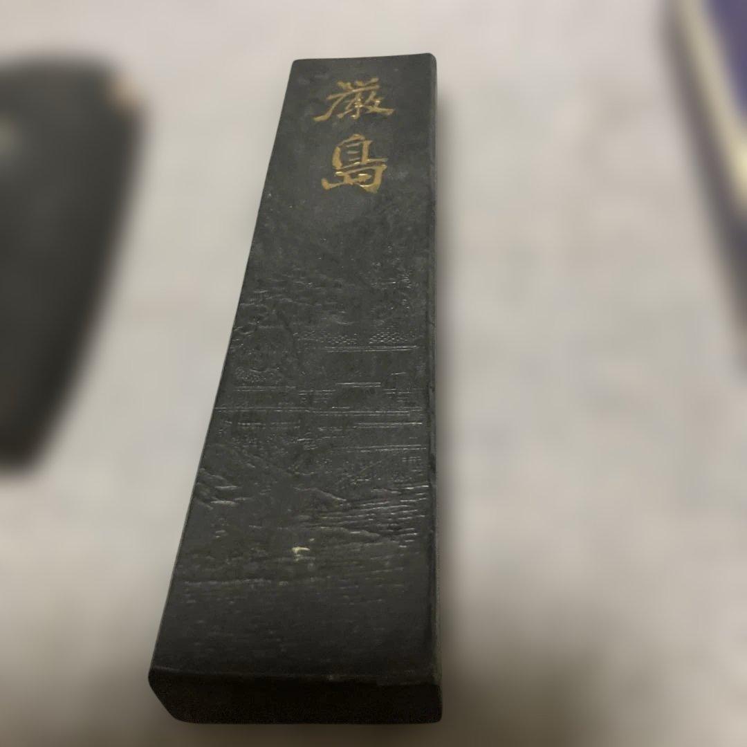 大清乾隆年造 書道用具 木製 - メルカリ