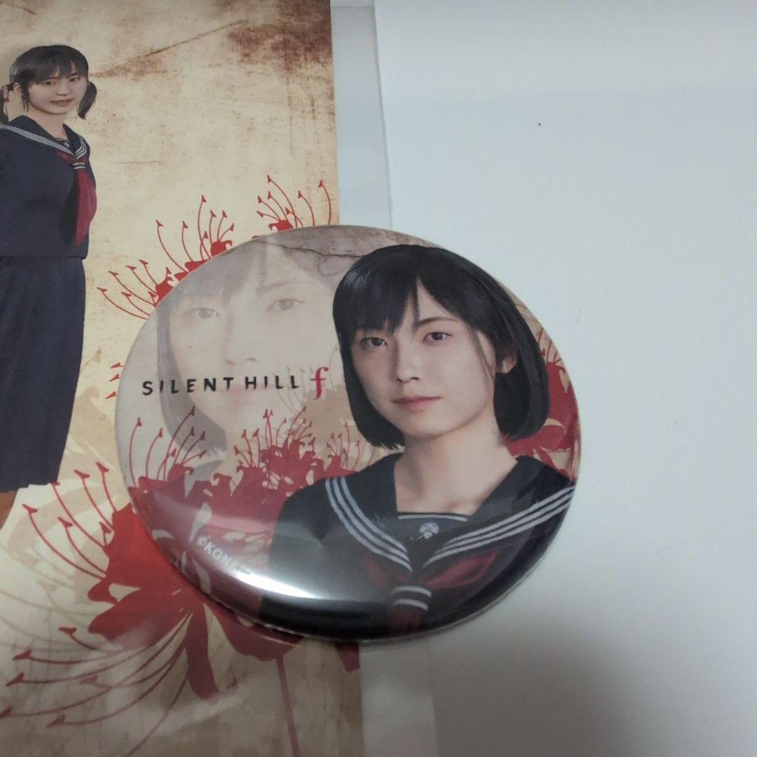 サイレントヒルf ポップアップ 缶バッジ 雛子 &ポストカード 咲子 千鶴