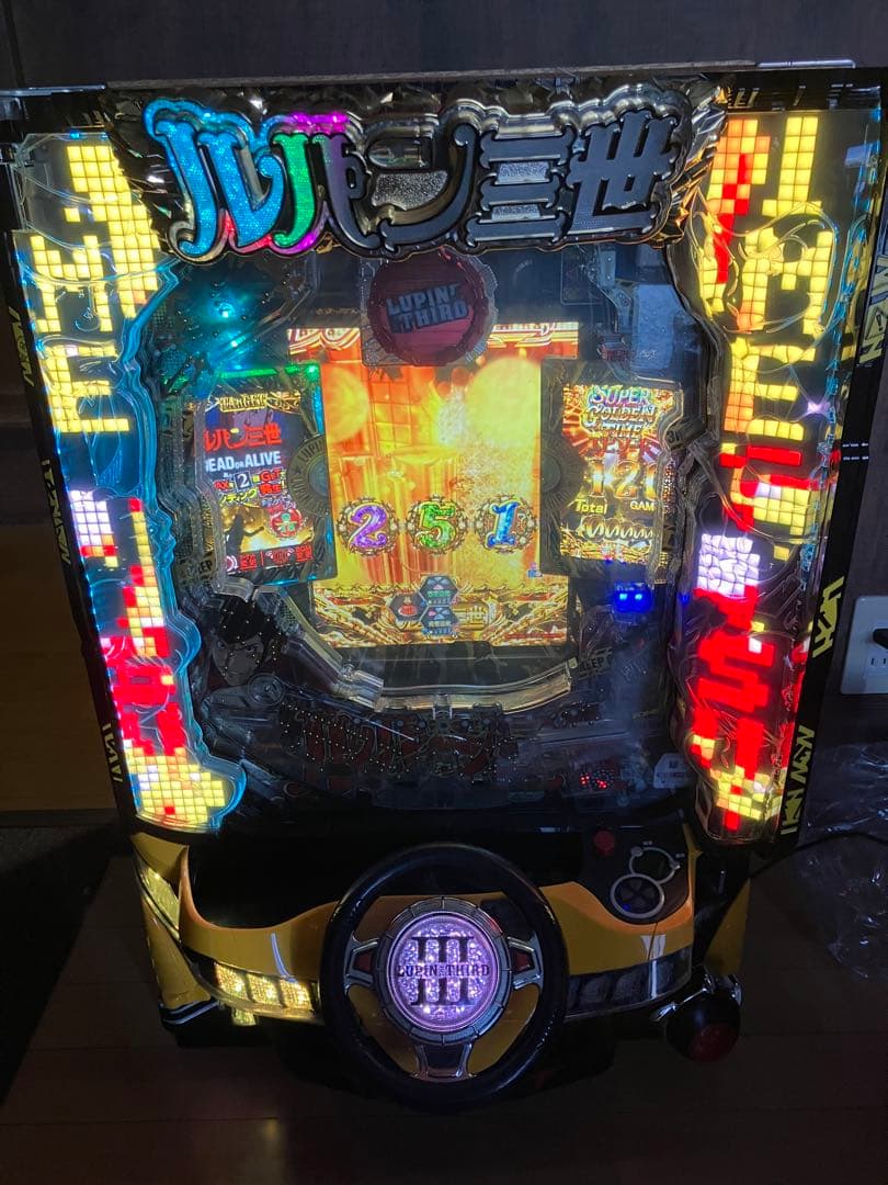 パチンコ 実機 循環加工済 CRルパン三世〜I'm a super hero~ - メルカリ