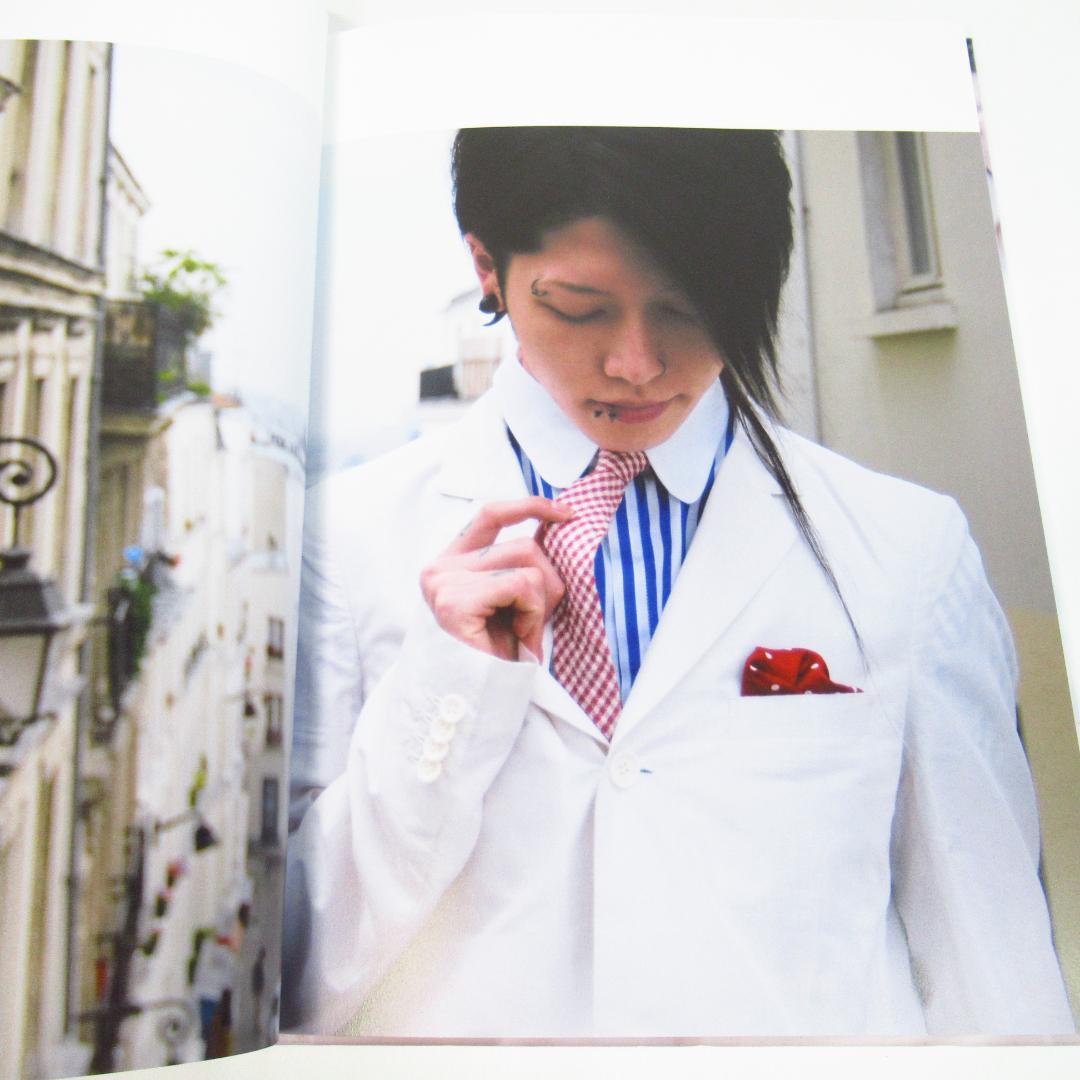 雅 miyavi 写真集 / ジュ・ヴ・スエット・アン・ボン・アニヴェルセール