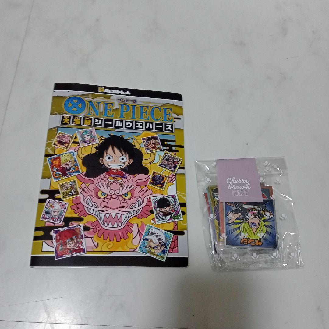 ワンピース シールウエハース おまけシール シールケースまとめ売り