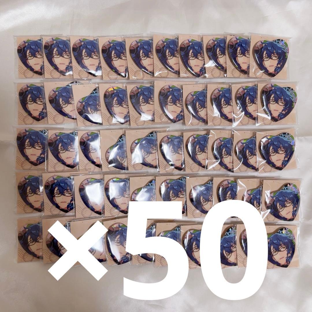 あんさんぶるスターズ あんスタ 青葉つむぎ 中国 TRIP 旅路 ハート缶バッジ 通常価格・振込締切日：2/24」代行予約 偶像梦幻祭中国限定商品 trip