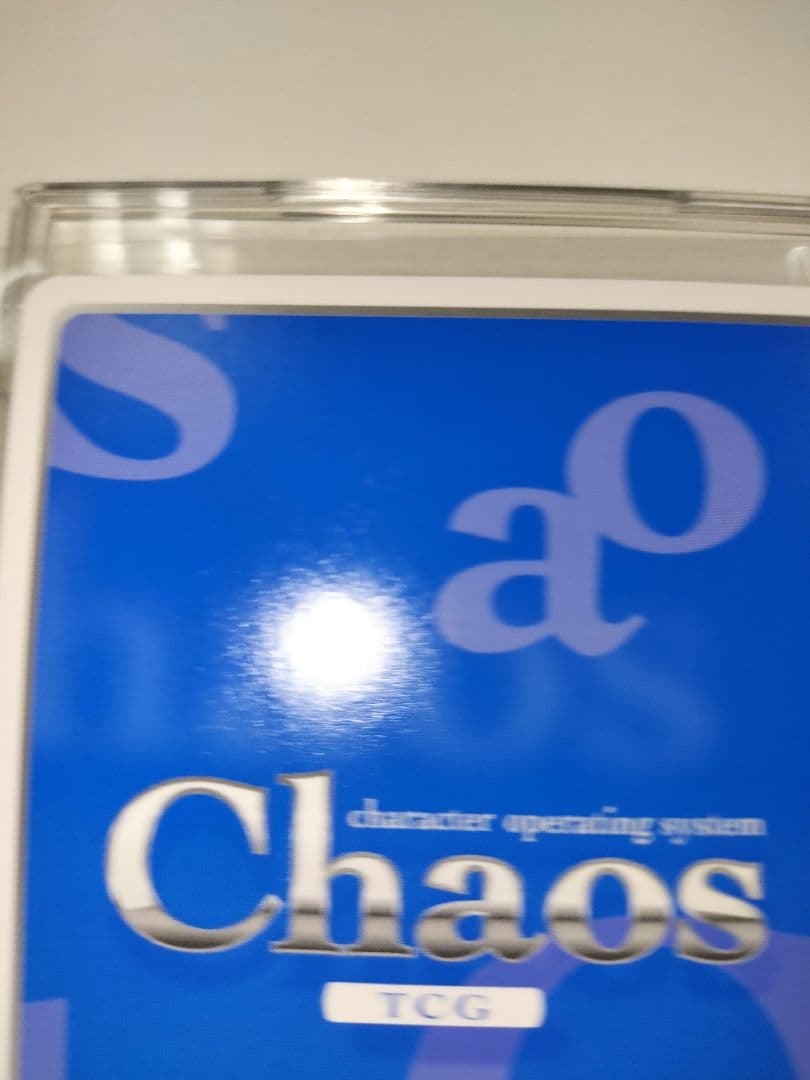 ゲーム大好き小動物系 有坂真白 sp サイン ChaosTCG あおかな - メルカリ
