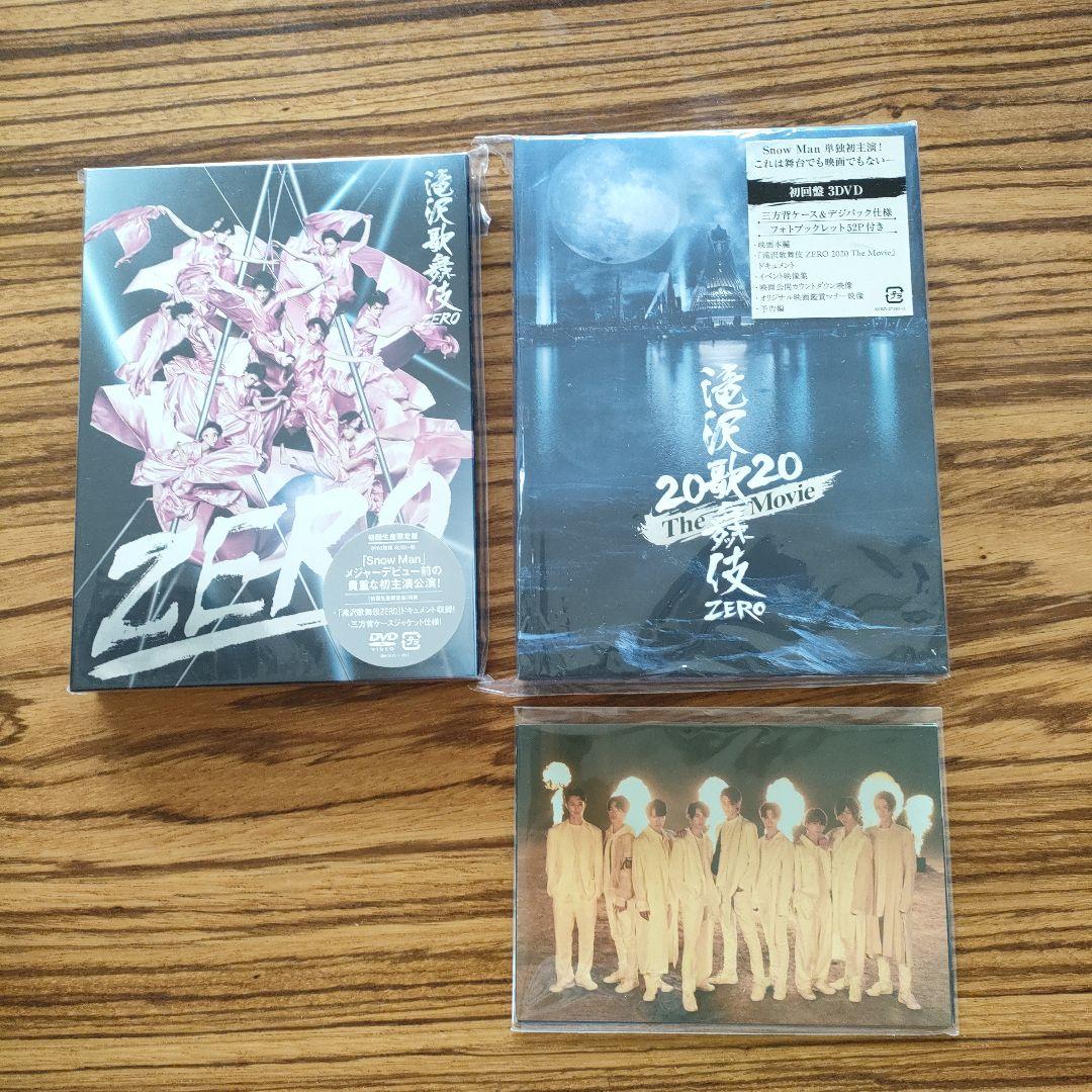 ☆最終お値下げ！☆【美品】Man ライブ DVD Blue-ray