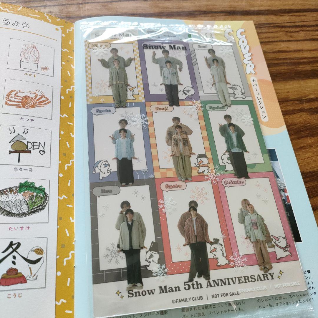 ☆最終お値下げ！☆【美品】Man ライブ DVD Blue-ray