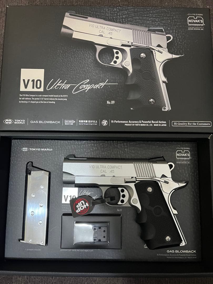 東京マルイ V10 ウルトラコンパクト　V10 Ultra Compact V10 ウルトラコンパクト 東京マルイ ガスガン エアガン レビュー