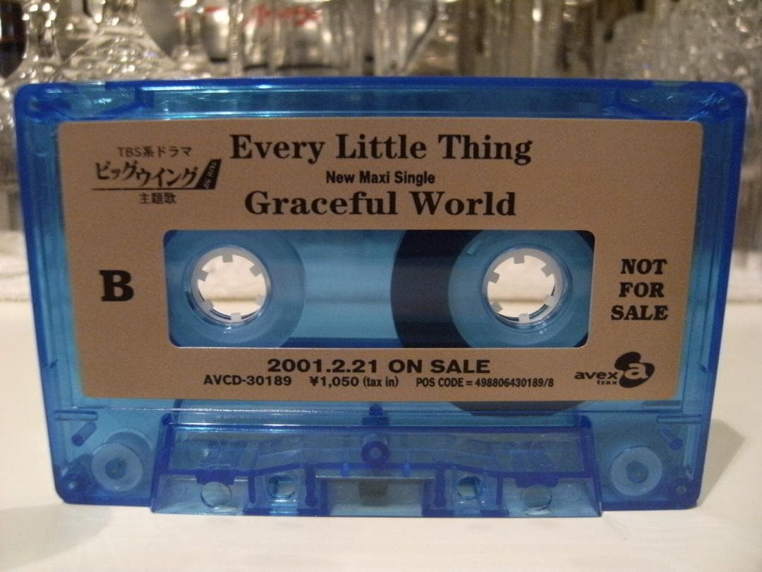 プロモーション Every Little Thing カセットテープ 持田香織 - メルカリ