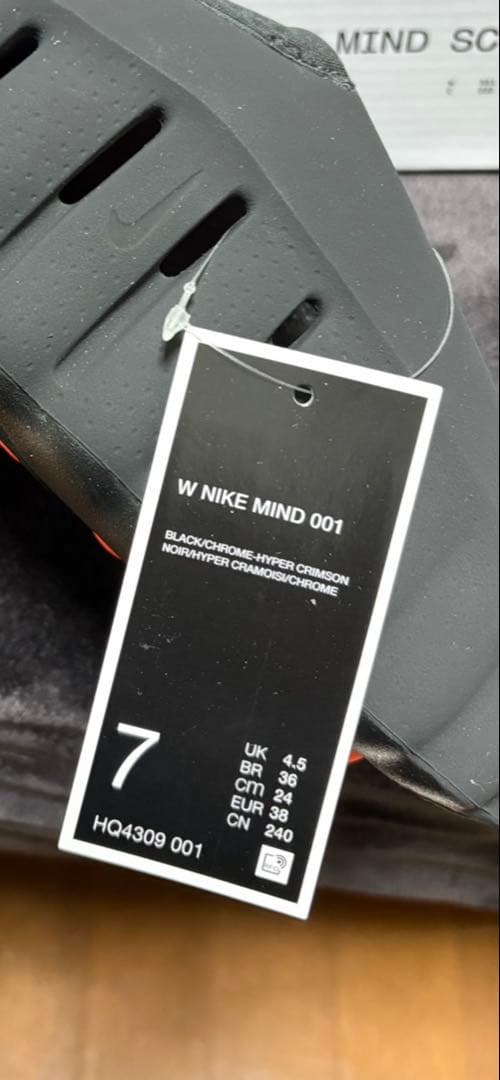 【新品】NIKE MIND 001 レディース 24.0cm ブラック