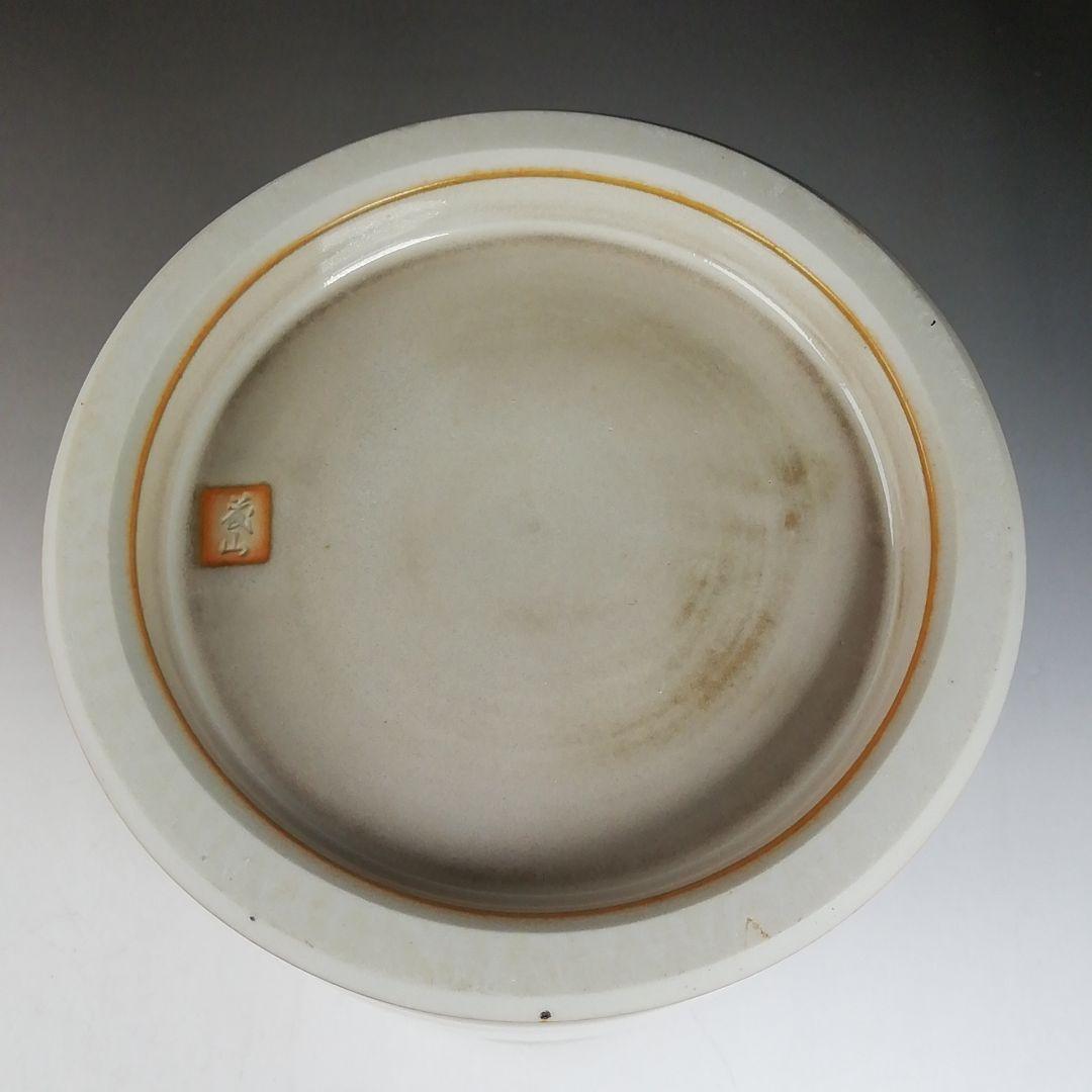 宇田川 聖谷 玄翁 白萩 茶碗 茶道具 c298 宇田川聖谷 萩茶碗 | 坂井春明堂