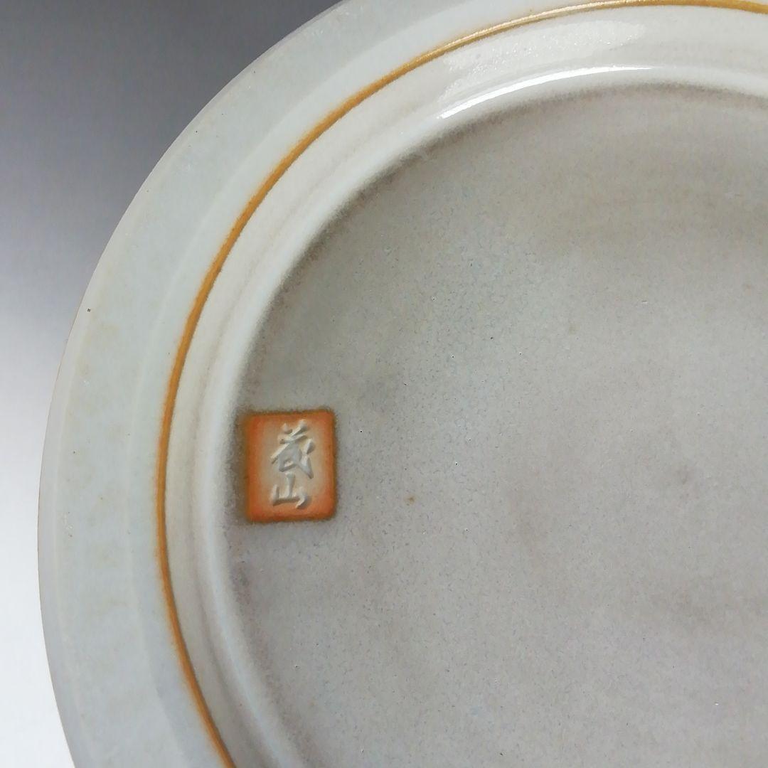 大皿 『椿・菊・梅 (中央丸・周囲六面)』 古伊万里 Aa-110 古伊万里風