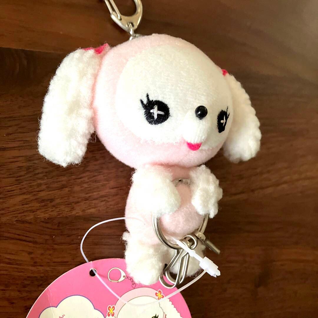 未使用品 平成 レトロ サンエックス ぬいぐるみ キーホルダー 可愛い