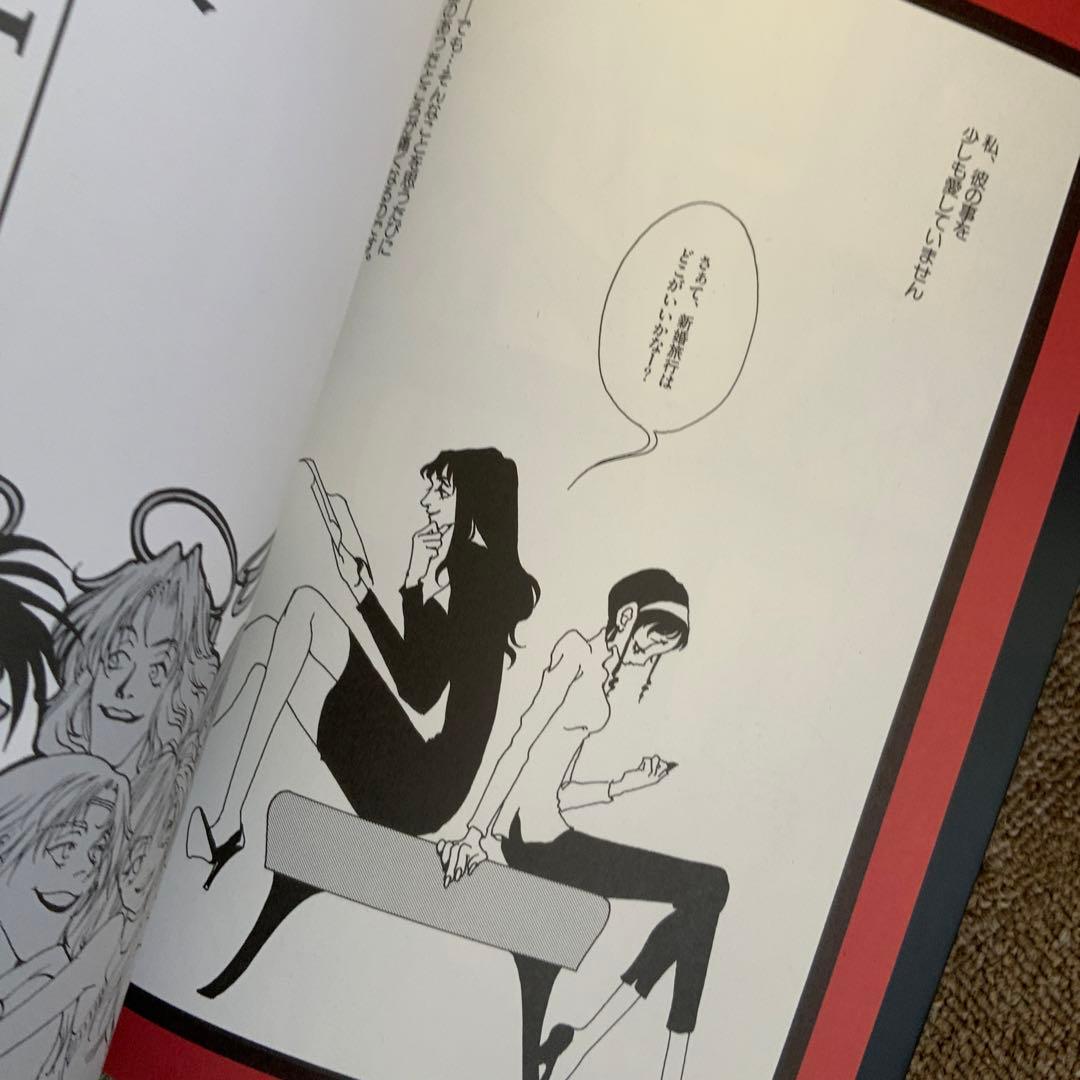 PINK FLOWER 春日ひろ　羊子　Black rose 赤星劇場