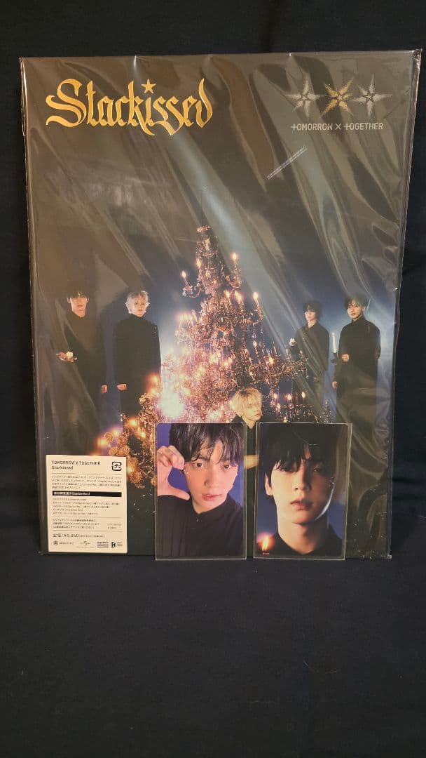 TXT Starkissd 【トレカALLスビンSet】 - メルカリ