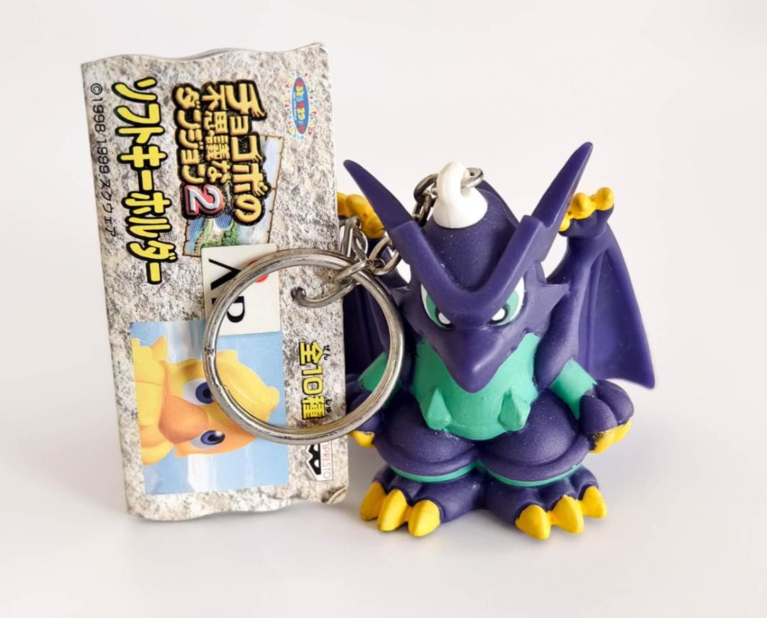 チョコボの不思議なダンジョン2 バハムート ミニフィギア付き