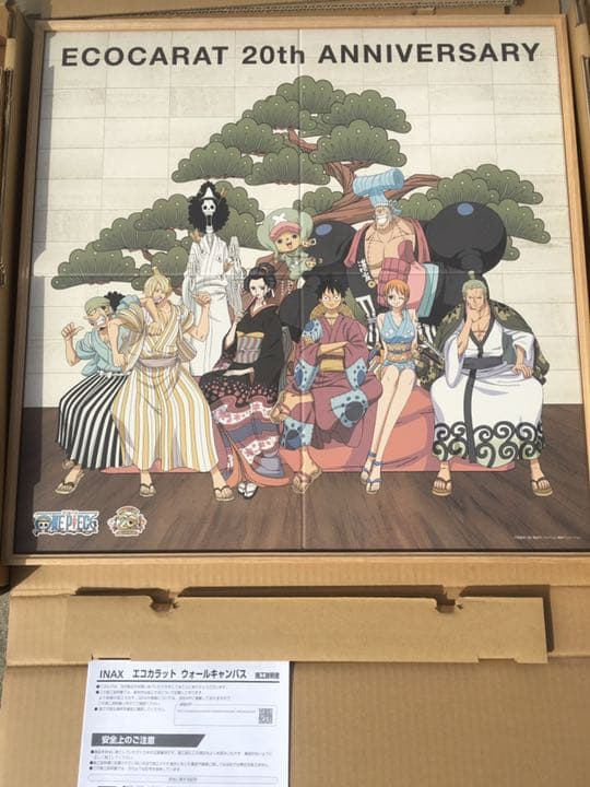 【限定品】ONEPIECE×エコカラット　ウォールキャンバス60×60㎝ ONE PIECE ワンピース エコカラット ウォールキャンバス - メルカリ