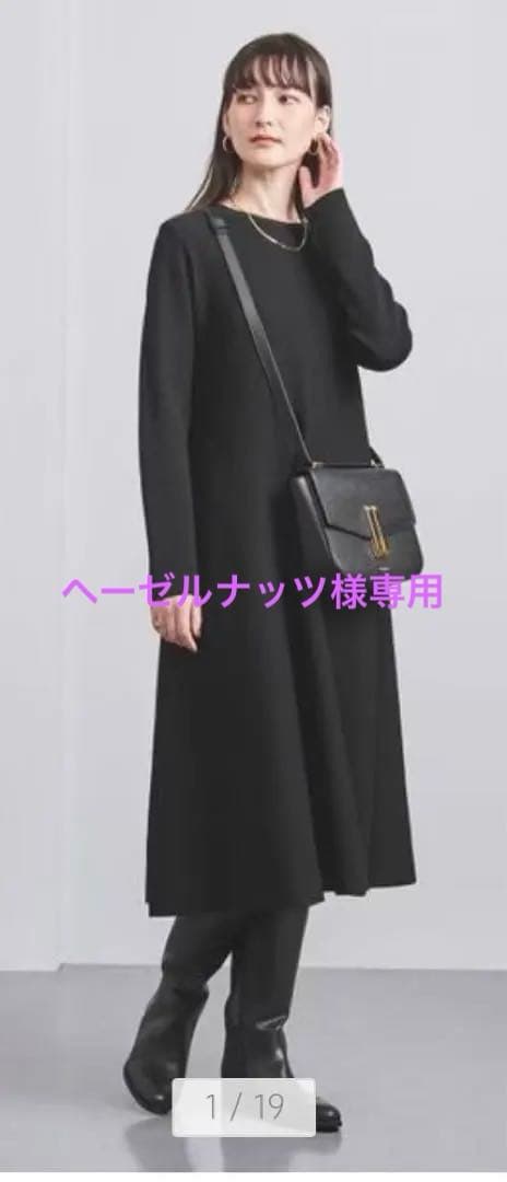 UNITED ARROWS RY/N フレア ニットワンピース UNITED ARROWS（ユナイテッドアローズ）の「RY/N フレア ニット