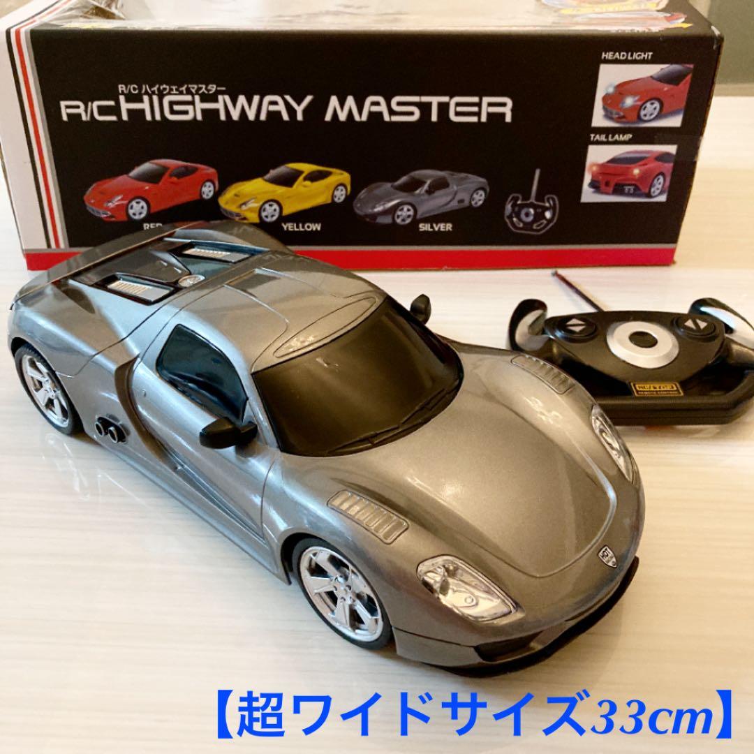 ❣️とにかくカッコイイ❣️R/Cハイウェイマスターズ　ラジコン　1:14 シルバー❣️ WPL JAPAN C64-1 RTR（ブラック） – RAYWOOD