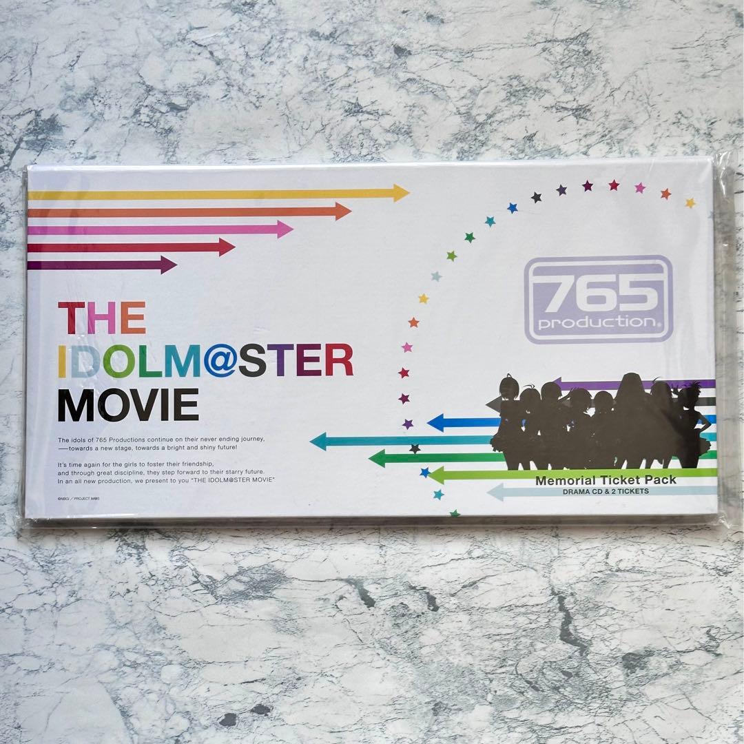 THE IDOLM＠STER 765プロ入社説明CD アイマス - メルカリ