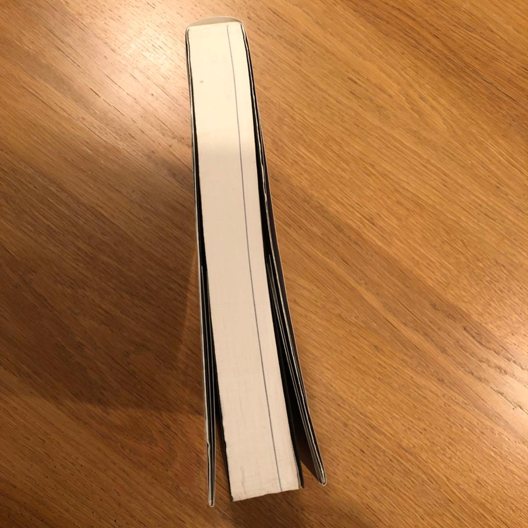 今野雄二映画評論集成 : 