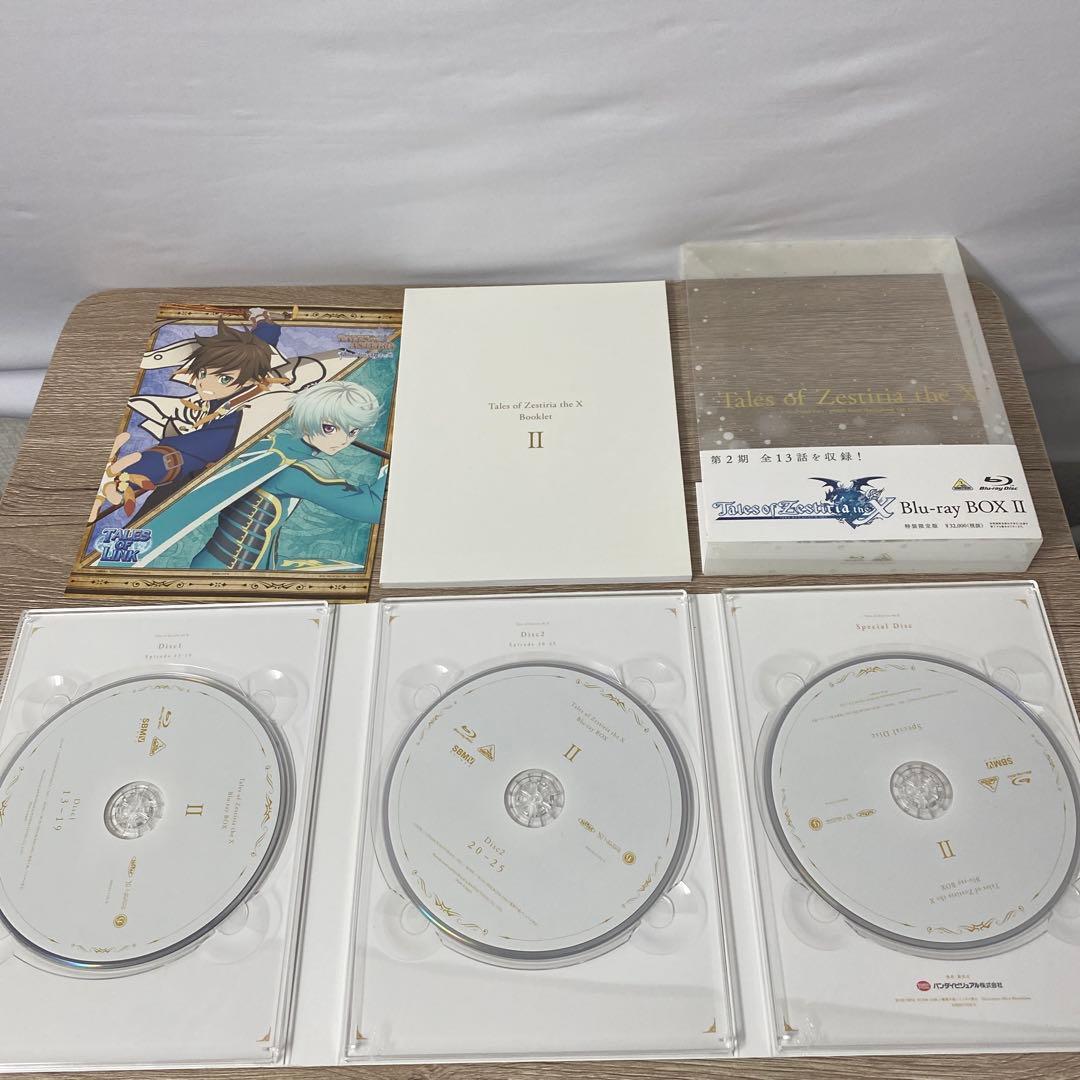 テイルズ オブ ゼスティリア ザ クロス Blu-ray BOX II 特装限定
