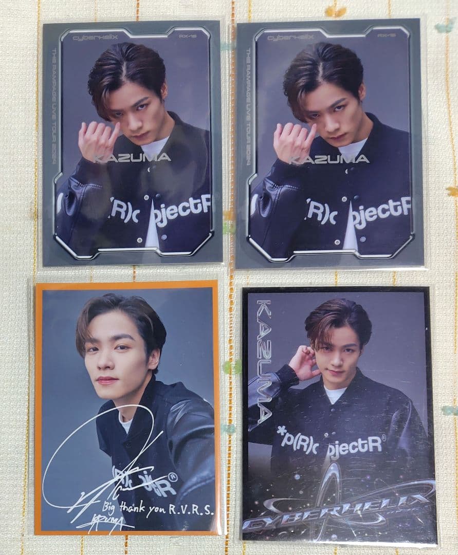 川村壱馬 サイヘリ① フォトカードセット シクレ - メルカリ