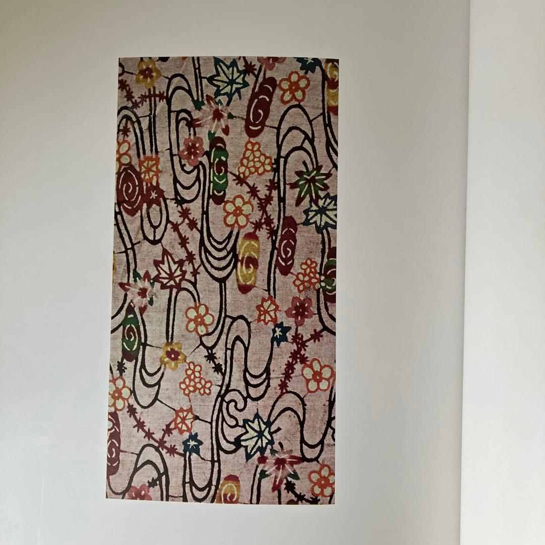 古琉球型紙 全5冊揃 貴重 （紅型・型紙・染織・工芸・民藝・琉球・沖縄