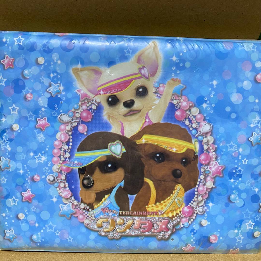 ワンタメカード 大量 レアカード 限定カード パピーカードあり - メルカリ