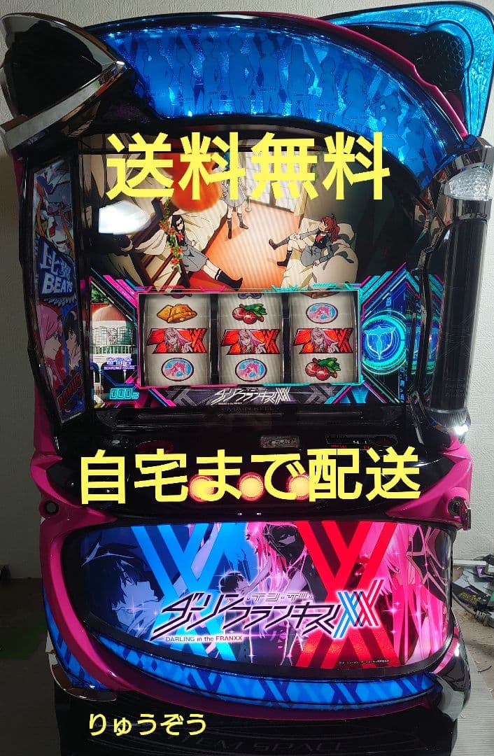 ♪ゴン´s様専用 クランキークレスト コイン不要機付き♪の通販