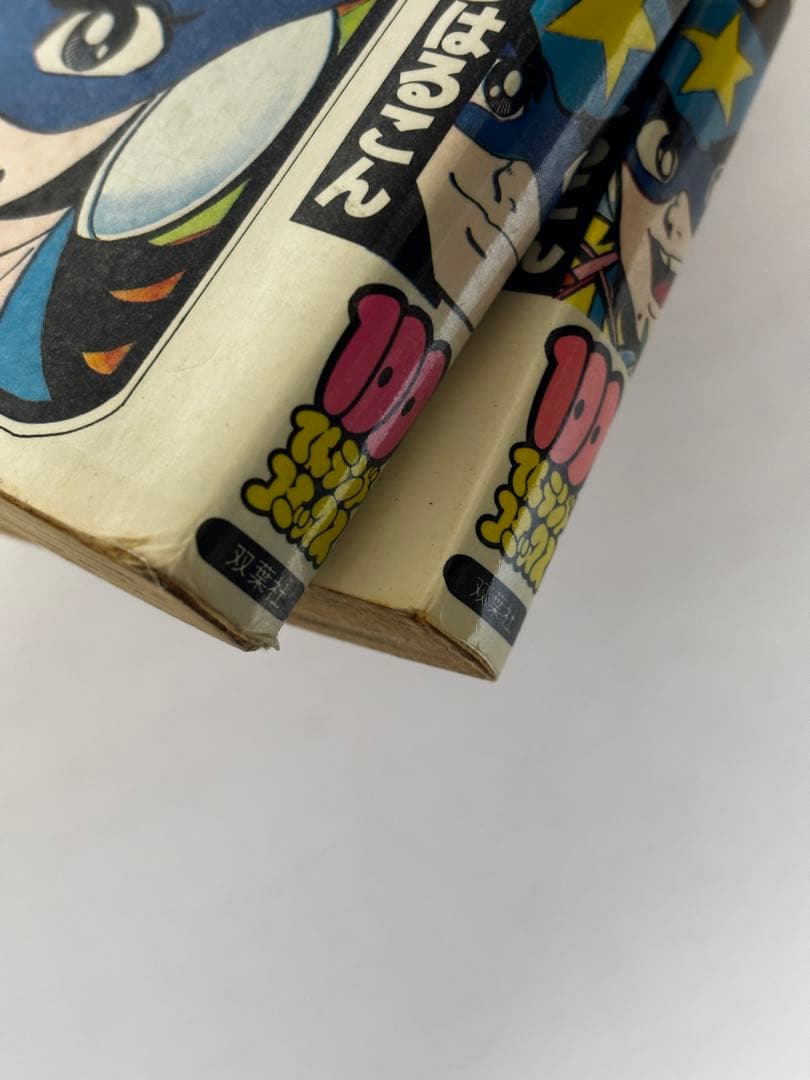 全初版】オタスケ ヤッター ゼンダマン おりはんこん 100てんランド