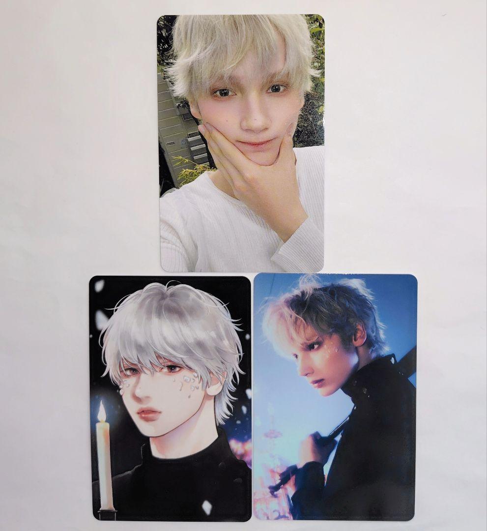 ヒュニンカイ TXT トレカ Starkissed グッズ 3枚 ポップアップ - メルカリ