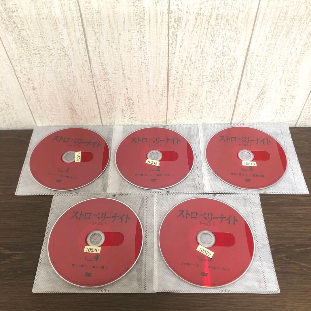 ジャンク品】ストロベリーナイト DVD 全巻セット - メルカリ