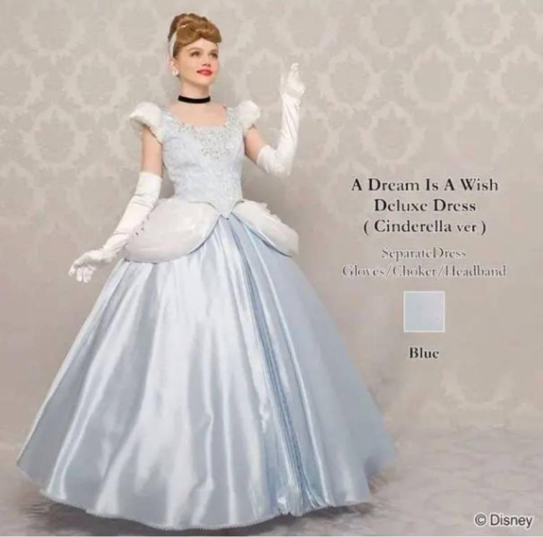 シークレットハニー シンデレラ DX デラックス ドレス 仮装 コスプレ