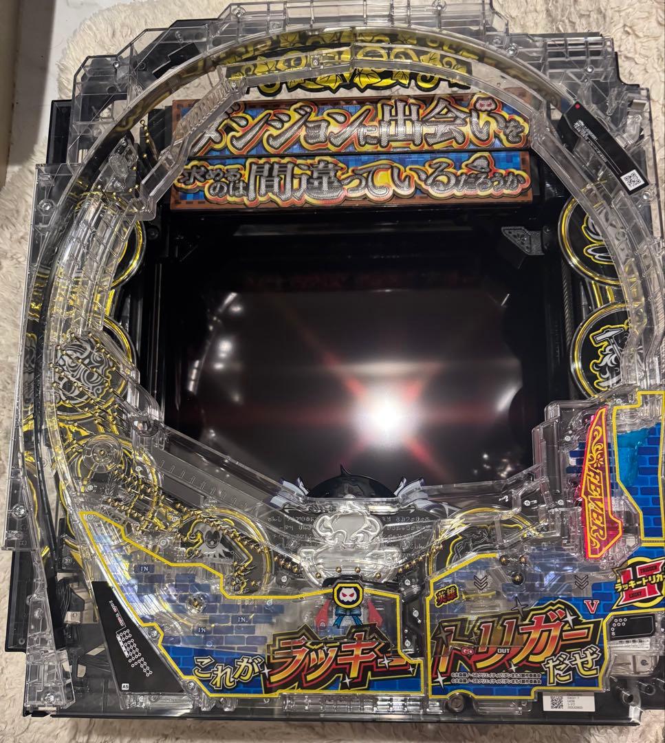 eダンまち セル基盤 EasyEVSE EV充電開発プラットフォーム（i.MX RT1060/i.MX RT1064