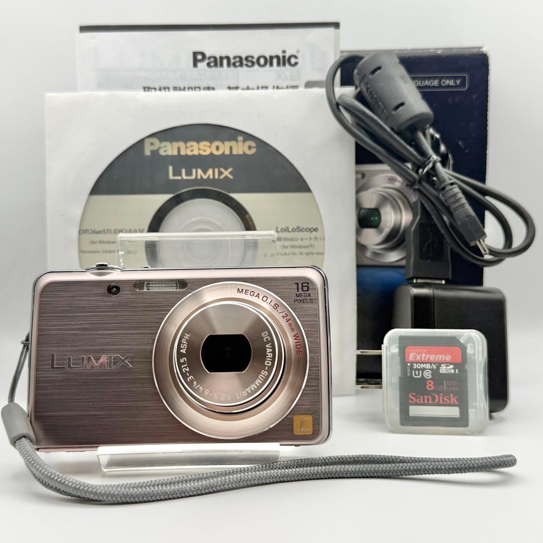 箱付き】Panasonic LUMIX DMC-FH8 ピンク コンデジ