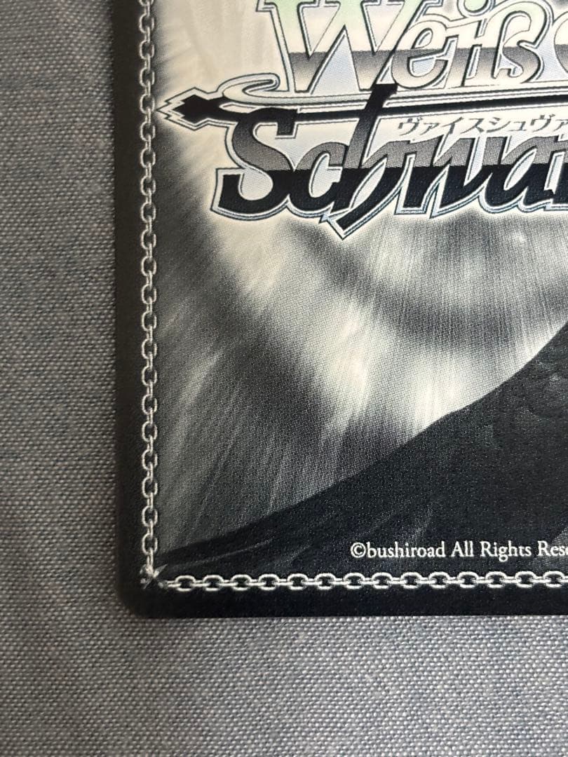 ヴァイス デアラVol.3 SECサイン 引き金に指を掛けたのは 狂三 - メルカリ