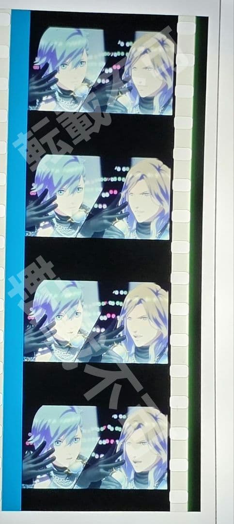 うたのプリンスさま うたプリ タブナイ 入場 特典 コマフィルム 藍 カミュ 六*花様 劇場版 うたプリ タブナイ 入場者特典 コマフィルム 警備員